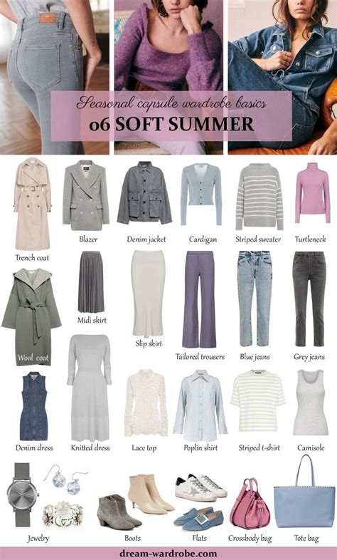 Soft Summer Color Palette and Wardrobe Guide – Dream Wardrobe | Soft ...