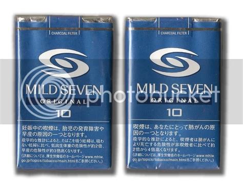 Mild Seven Blue Photo by koleksi_djokosantoso | Photobucket