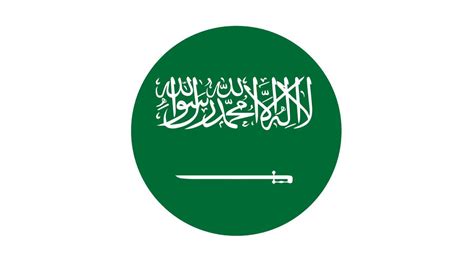 Saudi Arabia flag circle, vector image and icon 7686675 Vector Art at Vecteezy