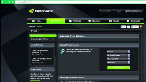 Download drivers nvidia geforce - sincgre