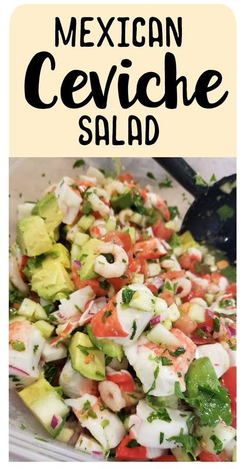 Mexican Ceviche Salad Recipe