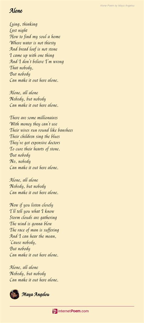 Alone Poem by Maya Angelou