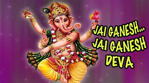 Jai Ganesh Jai Ganesh Deva - Ganesh ji Bhajan - Devotional Song - YouTube