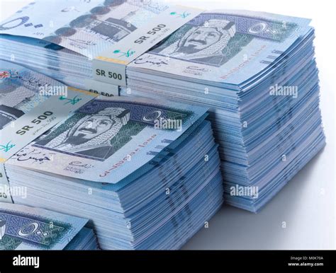 Saudi Riyal Banknotes Stock Photo - Alamy