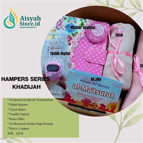 Jual Hampers set Al quran & Hijab / hampers lebaran / hampers ulang ...