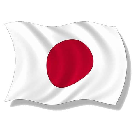 Japan Flag PNG Transparent Images | PNG All