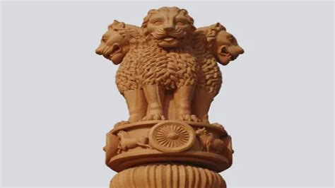 What is India's National Emblem, the Lion Capital of Ashoka?