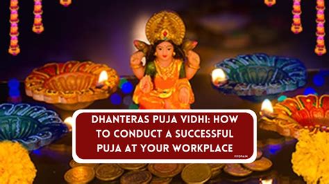 Dhanteras 2024 Puja Vidhi - Delia Karoline