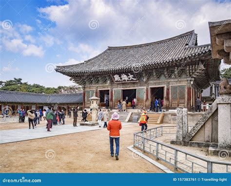 Bulguksa Temple, Gyeong-Ju, South Korea Editorial Photo - Image of religion, buddhist: 157383761