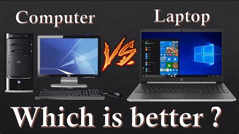 Computer vs Laptop | Which is better ? Laptop Buying Guide | Cyber Knowledge 🔥🔥 - YouTube