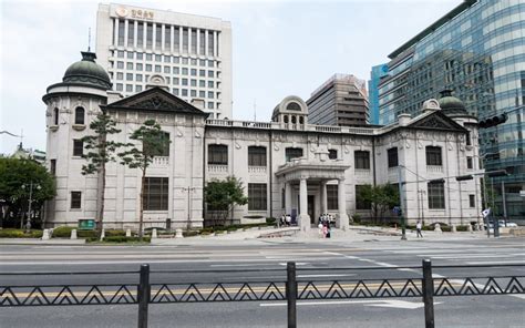 Bank Of Korea Museum - The Seoul Guide