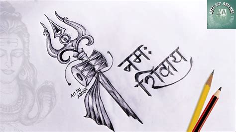 Trishul Drawing How To Draw Trishul Lord Shiva Trishul Pencil Drawing | sexiezpix Web Porn