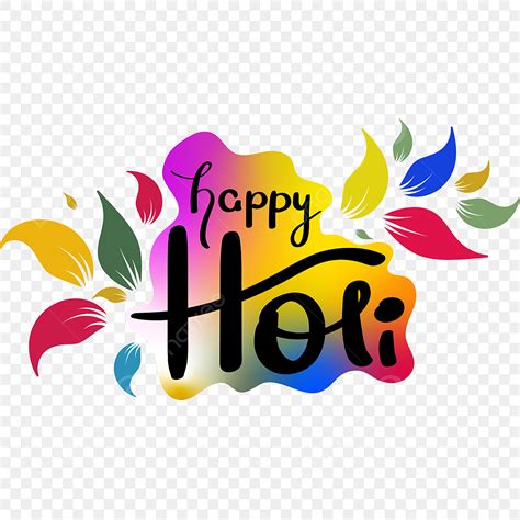 Holi Festival Clipart Transparent Background, Happy Holi Festival Colors Background, Holi ...