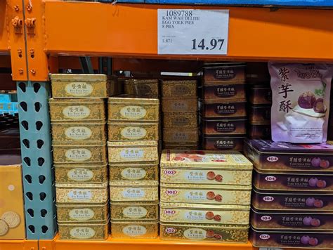 Kam Wah Delite Egg Yolk Pies - Costco97.com