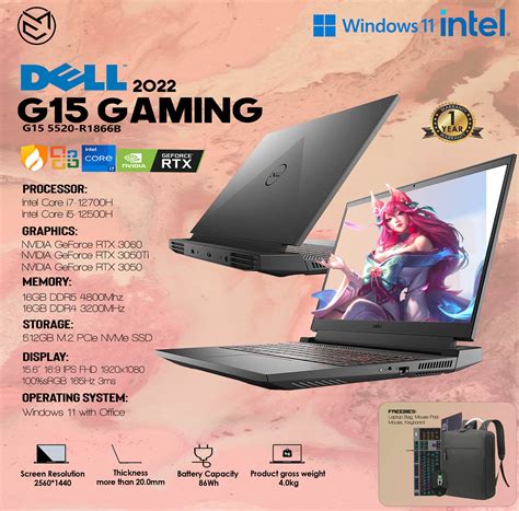 Dell G15 5511 / 5520 Gaming Laptop Intel Edition 15.6" 16GB RAM 512GB SSD | Lazada PH