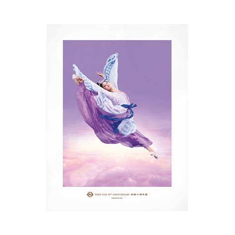 Shen Yun Poster 2013 | Poster, Poster prints, Prints