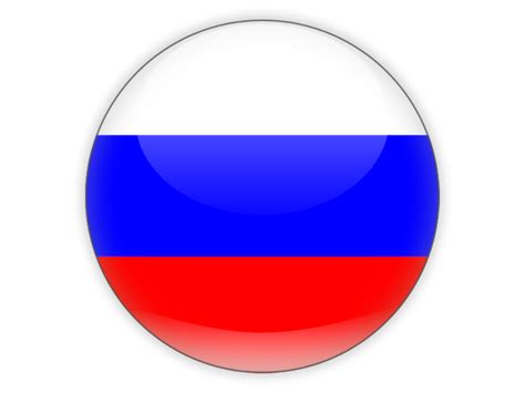 Russia Flag PNG Transparent Images | PNG All