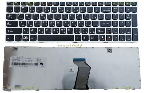 Lenovo Z580 Keyboard White price from tejarra in Egypt - Yaoota!