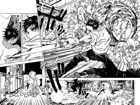 Megumi Fushiguro vs. Toji Fushiguro | Jujutsu Kaisen Wiki | Fandom