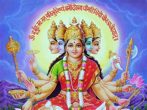 Gayatri Mantra - Meaning & Significance - TemplePurohit - Your Spiritual Destination | Bhakti ...