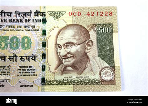 Indian currency A five hundred rupee note with picture of Gandhi in ...