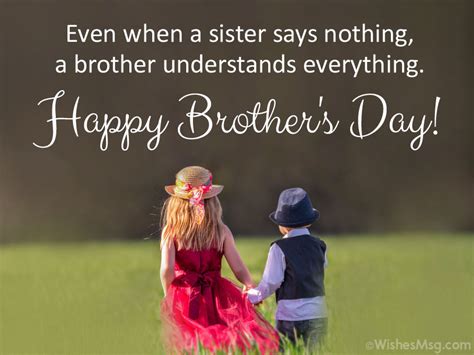 Happy Brothers Day 2024 Quotes, Images, Wishes, Messages, Captions, Status - Technewssources.com