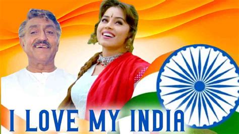 I Love My India Lyrics in Roman Hindi