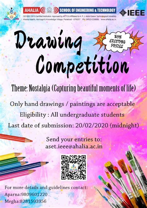 Drawing Competition 2020 - Ahalia School of Engineering & Technology