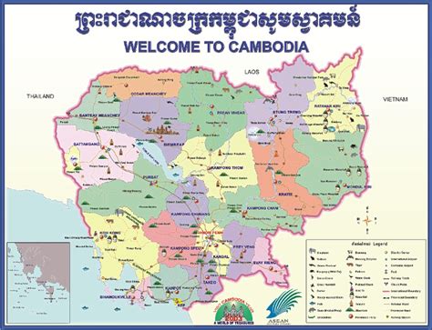 Cambodia provinces detailed map. Provinces detailed map of Cambodia ...