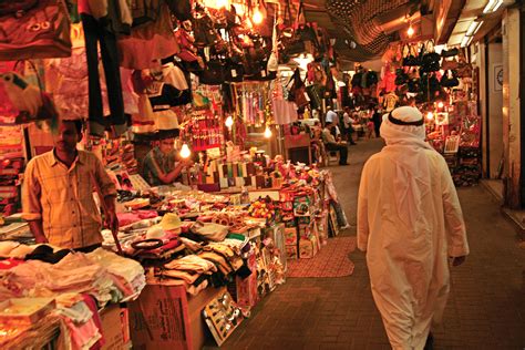 Manama Souq | Manama, Bahrain Attractions - Lonely Planet