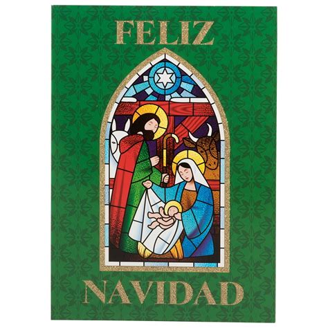 Spanish Christmas Cards / Houses and Trees Spanish-Language Christmas Card for Brother and ...