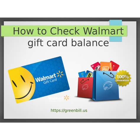 How To Check Walmart Gift Card Balance?