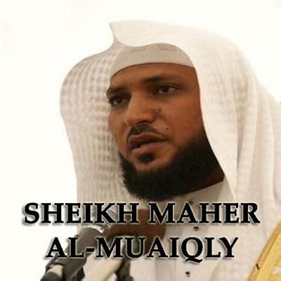 Audio Murottal Al-Quran 30 Juz Syeikh Maher Al Muaiqaly Full - Data Islami