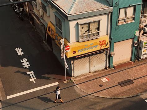 Street Photography in Tokyo — ERIC VAN NYNATTEN