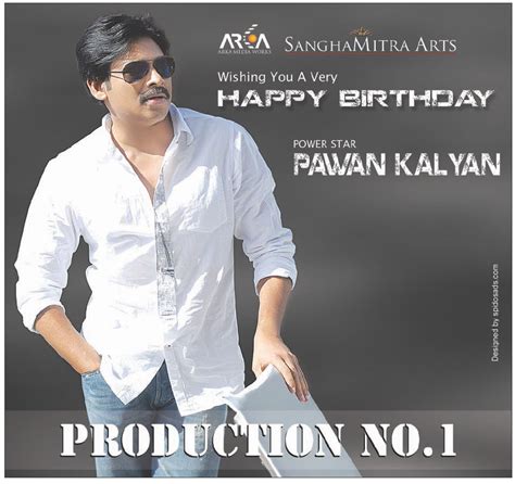 ASHOK THE KING: Happy Birthday Pawan kalyan