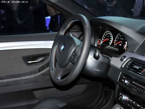 BMW Concept M5 Interior Leaked