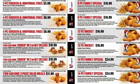 KFC Coupons