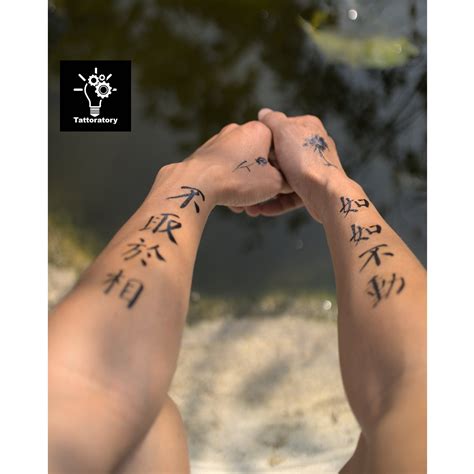 Aggregate more than 68 silence symbol tattoo latest - in.coedo.com.vn