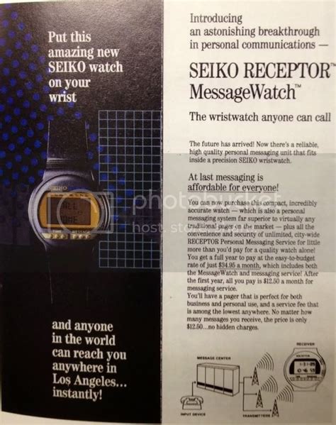 vintage Seiko Receptor manual