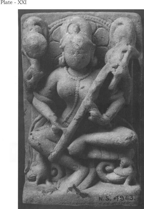 Mathura Sculptures (A Catalogue of Sculptures of Mathura School in the Indian Museum, Kolkata ...