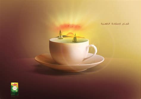 Lipton Tea Flavors | Behance