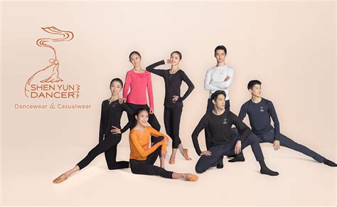 Shen Yun Performing Arts | The Launch of a New Clothing Brand—Shen Yun Dancer