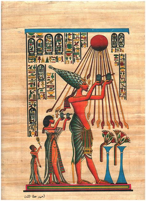 Buy Papyrus 100% Authentic Egyptian Original Hand Painted Painting Paper Pharaoh Ancient 12"x16 ...