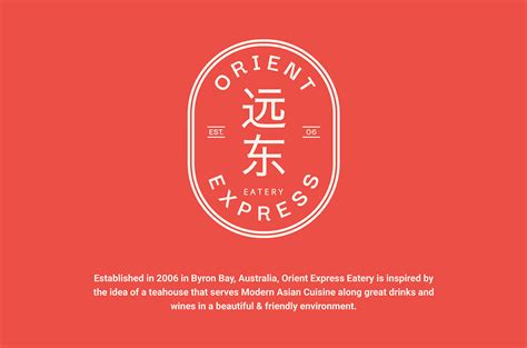 Orient Express - Branding on Behance