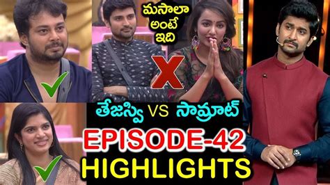 BiggBossTelugu Episode 42 Highlights | Bigg Boss 2 Telugu | Telugu Bigg ...