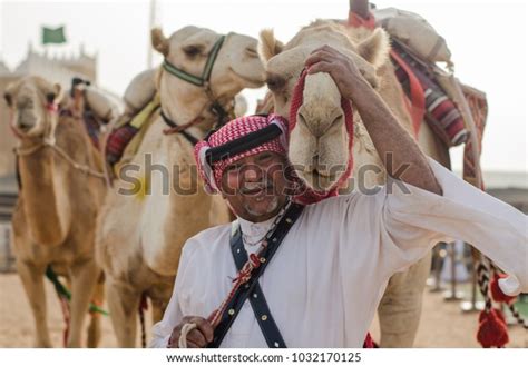 90 Tourism Culture Entertainment Riyadh Images, Stock Photos & Vectors ...