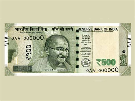 Security features of a genuine Rs 500 currency note - The Economic Times