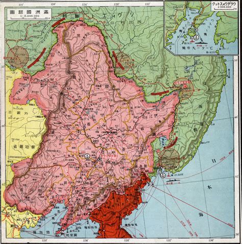 Japanese, History, Maps, Cartography, Historia, Japanese Language