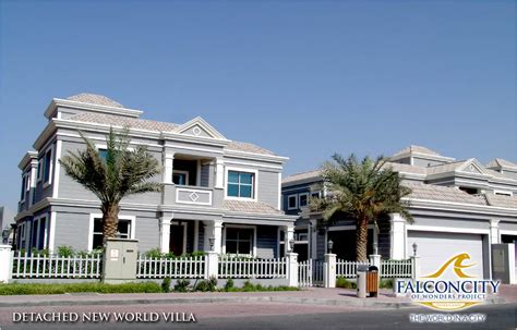 Dubai Homes Solutions: The World In A City at Falcon City Of Wonders