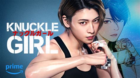 Knuckle Girl, Kakao Webtoon-based film on Prime Video